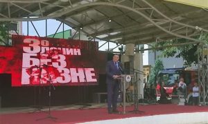 Naučili smo lekcije: Dodik u Bratuncu istakao da bez države nema slobode