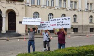 Reagovala policija: Incidenti na protestu ispred banjalučke Gradske uprave FOTO/VIDEO