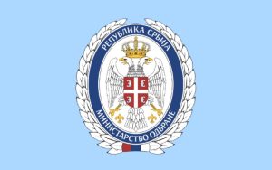 Ministarstvo odbrane Srbije: Dozvola za transport oružja za Ukrajinu nije izdata od 2016. godine