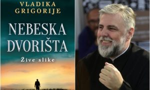 Nakon Beograda promovisana u Trebinju: Episkop Grigorije predstavio “Nebeska dvorišta”