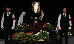 Stradala u bombaškom napadu: Održana komemoracija za Dariju Duginu