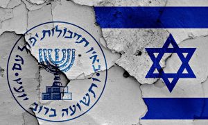 Tajna služba Mosad: Izrael prvi put imenovao dvije žene na visoke funkcije