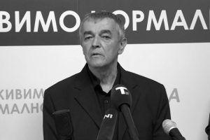 Potpredsjednik Skupštine Srbije: Preminuo general Božidar Delić