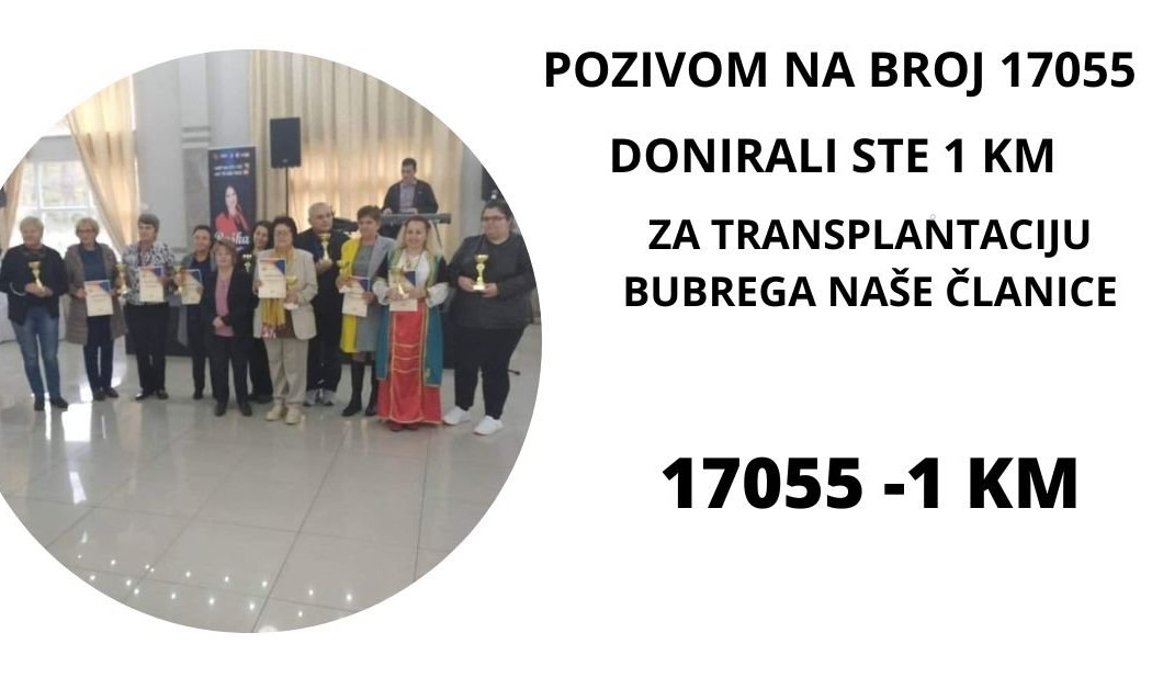 Apel da budemo humani: Članici Udruženja “Žene Milinog Sela” neophodna pomoć za transplataciju bubrega