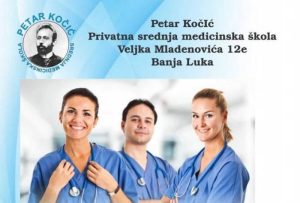 Vanredni inspekcijski pregled: Utvrđeni propusti u privatnoj medicinskoj školi u Banjaluci