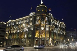 Zbog energetske krize: Republičke institucije Srbije isključuju dekorativnu rasvjetu