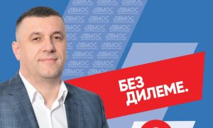 Siniša Mijatović: Interesi Republike Srpske i srpskog naroda za DEMOS su iznad svih
