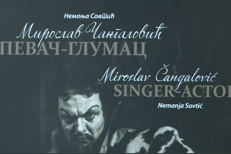 Velikan opere: Promovisana monografija o Miroslavu Čangaloviću