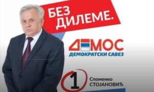 Stojanović: Glas za Demos je glas za sigurnost, odgovornost, rad i rezultate