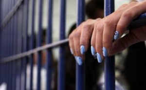 Seks skandal u poznatom zatvoru: Čuvarke imale afere sa zatvorenicima