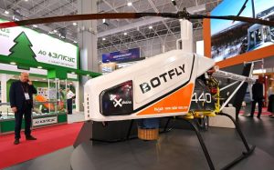 U Rusiji napravljen prvi bespilotni helikopter