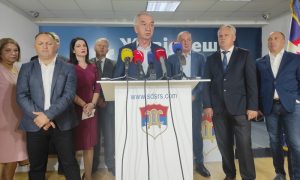 Smatraju da je štetna po Srpsku: Opozicija neće prisustvovati posebnoj sjednici NS RS