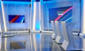 Trivićeva još nije odgovorila na poziv: Večeras prvo sučeljavanje predsjedničkih kandidata