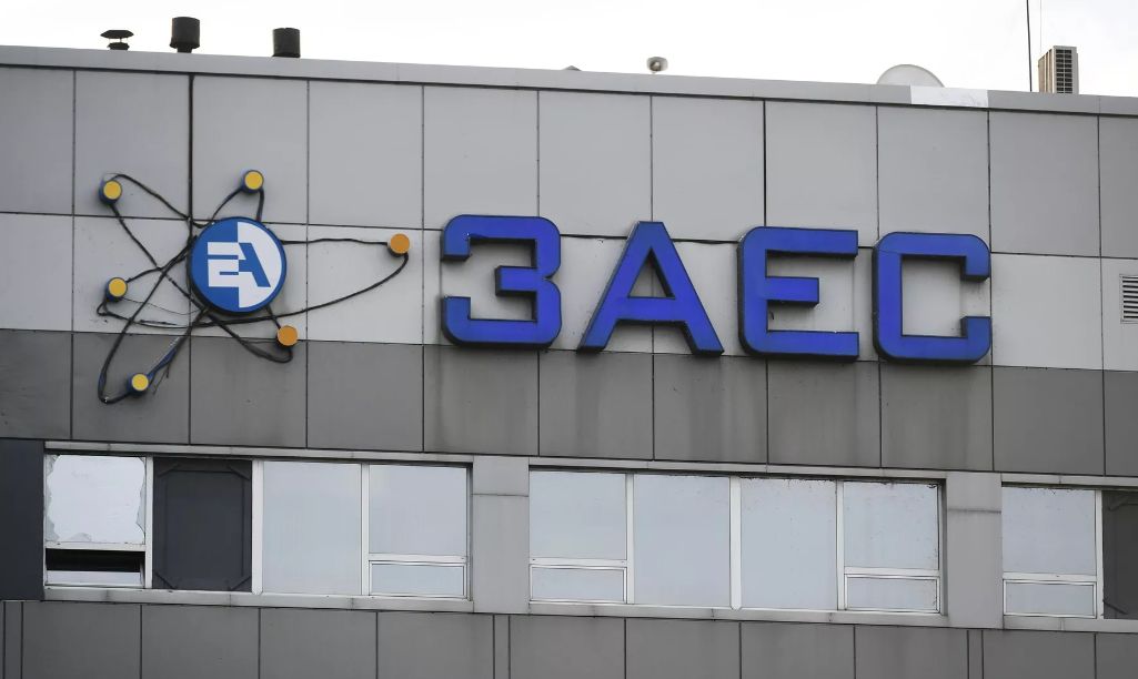 Isključen posljednji energetski blok Zaporoške nuklearke