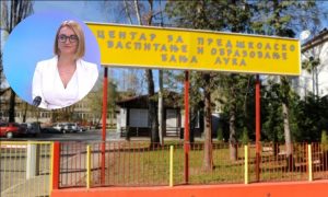 Član Socijalističe partije: Jelena Kurtinović napušta Centar za preškolsko vaspitanje i obrazovanje