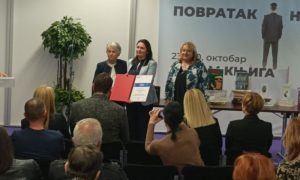 Međunarodni sajam knjiga u Beogradu: ANURS nagrađen kao najbolji izdavač iz dijaspore