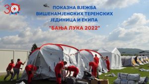Pod nazivom “Banjaluka 2022”: U subotu pokazna vježba u slučaju razornog zemljotresa