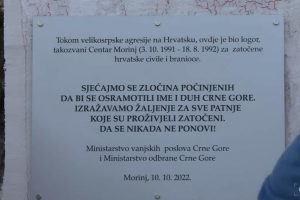 MO Crne Gore o uklanjanju spomen ploče u Morinju: Postupili smo po zakonu