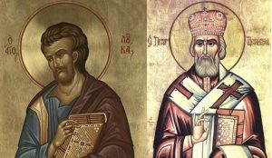 Sutra Sveti Luka i Sveti Petar Cetinjski