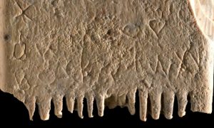 Napisana feničanskom abecedom: Pronađena najstarija ljudska rečenica