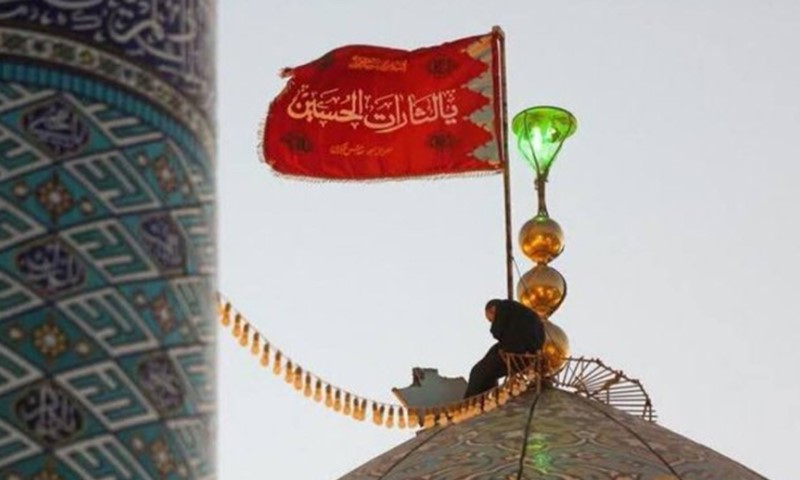 Jednako objavi rata: Iran podigao crvenu zastavu odmazde