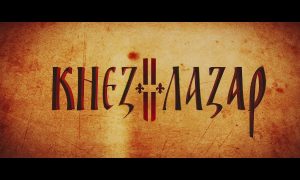 Publika uživala: Prvi put u Srpskoj prikazan film “Knez Lazar”