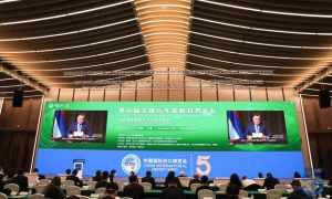 Dodik u obraćanju na 5. Kineskom forumu: Odnosi Banjaluke i Pekinga ubrzano se razvijaju