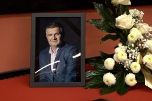 Danas sahrana: Održana komemoracija Drašku Vidoviću