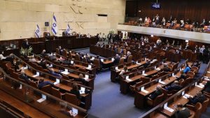 Novi saziv izraelskog parlamenta: Poslanici položili zakletvu