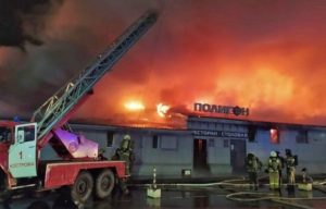 Stravičan požar u ruskom kafiću, poginulo najmanje 15 ljudi