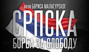 “Republika Srpska-Borba za slobodu”: Film Borisa Malagurskog dobio nagradu u Kanu