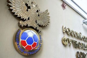 UEFA se protivi: Fudbalski savez Rusije želi prelazak iz Evrope u Aziju