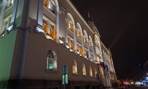 Objavljen konkurs: Gradska uprava Banjaluka zapošljava 19 službenika