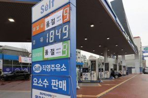 Zbog štrajka kamiondžija: Presušilo gorivo na pumpama u Koreji