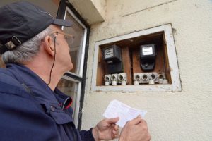 Odobrena jedinstvena tarifa: Koliki će biti računi za struju u Srpskoj od 1. januara