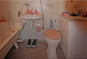 Mnogi su imali baš ovakvo: Jedna fotografija jugoslovenskog kupatila raspalila debatu FOTO