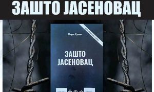 Prvi put u Srpskoj: Promocija knjige “Zašto Jasenovac” u Banjaluci