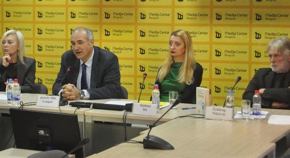 Za životno djelo: Danas svečano uručenje nagrada Andrićevog instituta