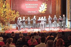 Kruna obilježavanja 120 godina postojanja društva: Božićni koncert SPKD “Prosvjeta” u Sarajevu