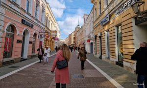 Za život žena: Kandidujte uspješne žene iz oblasti nauke za titulu „Najinspiritavnija Banjalučanka“