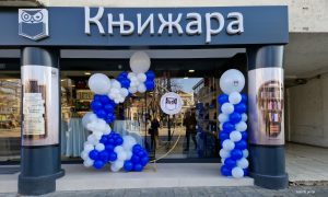 U Banjaluci ponovo otvorena knjižara: Zavod za udžbenike i nastavna sredstva prati trendove
