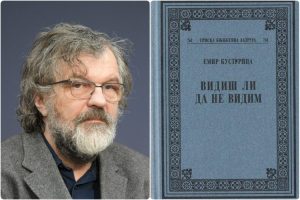 “Vidiš li da ne vidim”: Knjiga Emira Kusturice predstavljena u Beogradu