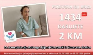 Pomozite i darujte: Aktiviran humanitarni broj 1434 za Ljiljanu Kovačević