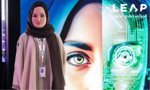 Može razgovarati i plesati: Saudijska Arabija predstavila prvog AI robota