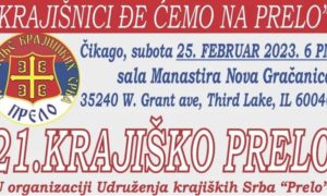 Srbi iz Čikaga pokrenuli akciju: Prikupljaju novac za hram jasenovačkih novomučenika