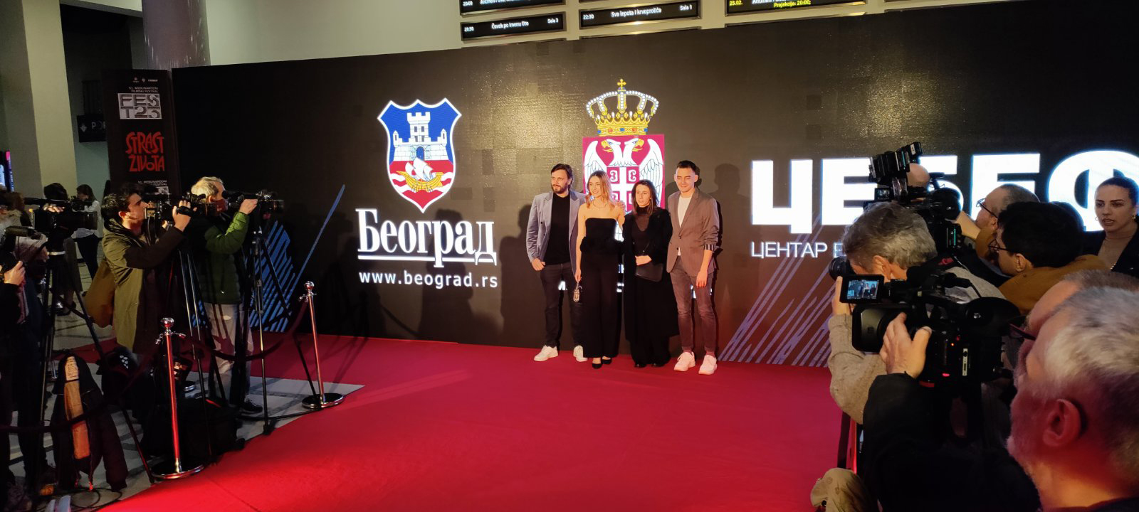 Počeo 51. Međunarodni filmski festival FEST: Laureati Zafranović i Den Tana