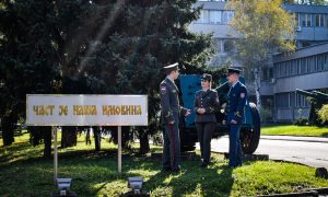 Iz Ministarstva odbrane naveli: Raspisan konkurs za Vojnu akademiju u Beogradu