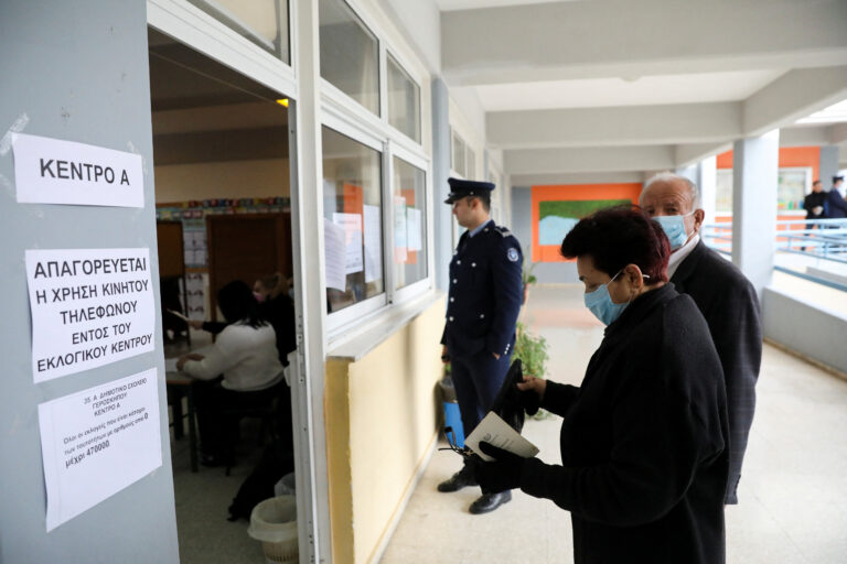 Predsjednički izbori na Kipru, u centru kampanje inflacija i korupcija