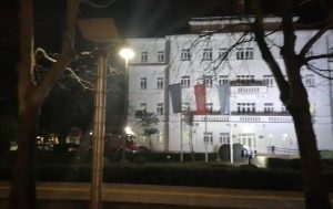 Lažna dojava o bombi u zgradi Skupštine Podgorice