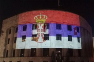Upriličen i svečani vatromet: Palata Republike u bojama zastave Srbije VIDEO